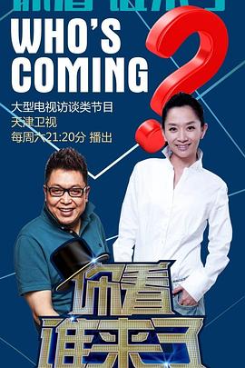 网站结构优化是指什么