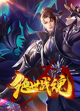 seo推广费用是多少