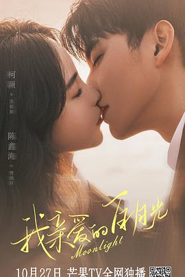 黄埔区品牌seo优化服务费