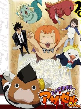 优化网站软件公司电话